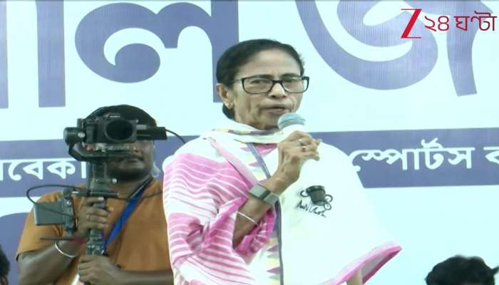 Why Was not the Women Bill Implemented After Being Passed