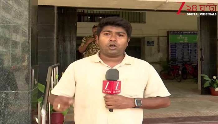 what is real identity of Joy Kamdar