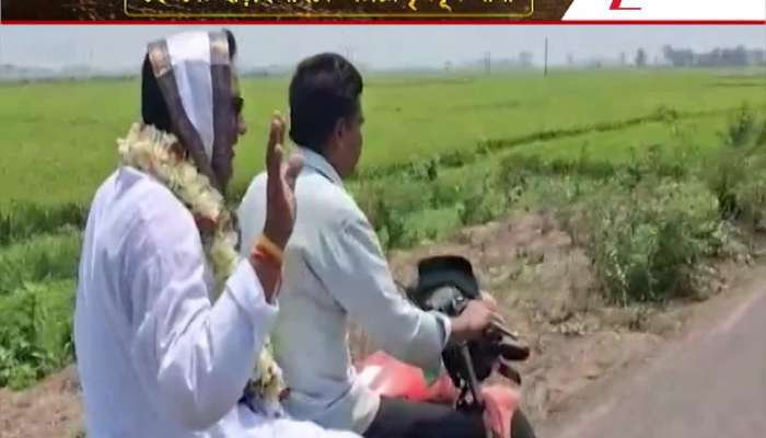 Galsi TMC candidate controversy without helmet