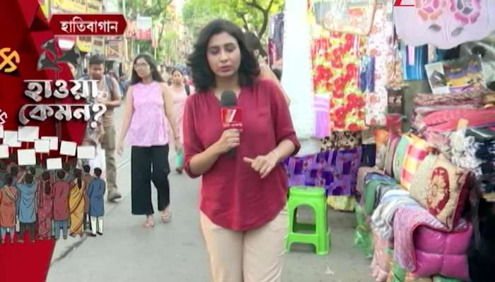 Which way is the election wind blowing