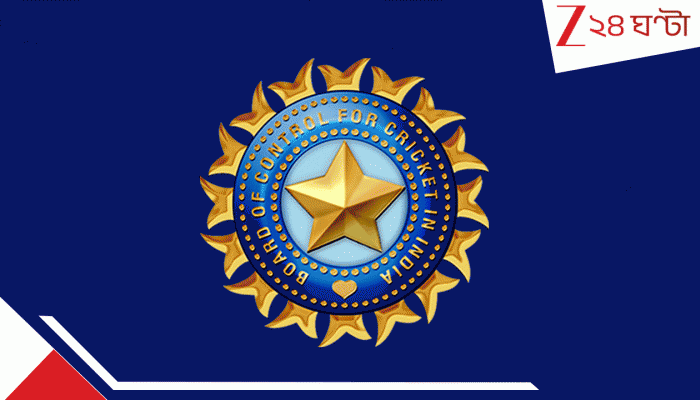 Team India Next Captain Mega Announcement: IPL-এর গনগনে আগুনেই ভারতীয় দলে BIG BREAKING, ODI বিশ্বকাপের আগেই ঘোষিত নতুন ক্যাপ্টেনের নাম