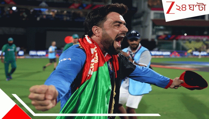 Rashid Khan Indian Citizenship EXPLAINED: আসন্ন ODI বিশ্বকাপে ইন্ডিয়ার জার্সিতে রশিদ খান, IPL খেলার ফাঁকেই হাতে ভারতের নাগরিকত্ব, আফগান যোদ্ধার ২২ গজ কাঁপানো BIG BREAKING