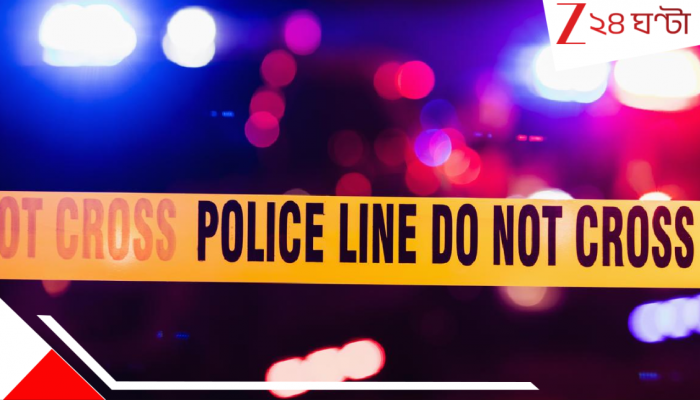 Louisiana Shooting: মহিলাকে গুলি, নিজের ৭ সন্তান-সহ ৮ শিশুকে হত্যা করল স্বয়ং বাবা’ই; ছাদে মেঝেতে রক্তগঙ্গা