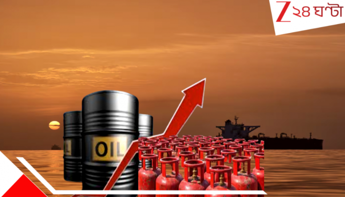 Strait Of Hormuz closed big Update: হরমুজ বন্ধ হয়ে যাওয়ায় ভারতের কপালে অশনি সংকেত: আবার বিরাট বাড়তে চলেছে তেল-গ্যাসের দাম, এবার আর পাবেনই না Strait Of Hormuz closed big Update: হরমুজ বন্ধ হয়ে যাওয়ায় ভারতের কপালে অশনি সংকেত: আবার বিরাট বাড়তে চলেছে তেল-গ্যাসের দাম, এবার আর পাবেনই না