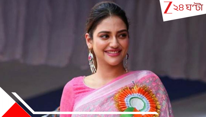 Nusrat Jahan in Ration Scam: তৃণমূলের তারকা প্রচারক নুসরতকে এবার ইডির তলব, নজরে রেশন দুর্নীতি Nusrat Jahan in Ration Scam: তৃণমূলের তারকা প্রচারক নুসরতকে এবার ইডির তলব, নজরে রেশন দুর্নীতি