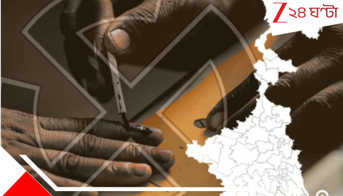 West Bengal Assembly Election 2026: দ্বিতীয় দফায় দাগি প্রার্থী ৩৩৮, কোটিপতি ৩২১ জন আর নিরক্ষর ১৬: সব বিভাগের সেরা দল চিনুন