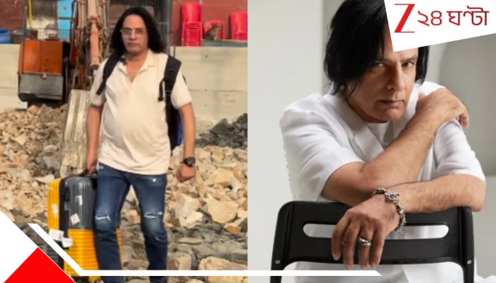 Rahul Roy VIRAL VIDEO: এলোমেলো লম্বা চুল, ট্রলি হাতে হাঁটছেন হনহনিয়ে: মুম্বইয়ের রাস্তায় ভবঘুরে ‘আশিকি’-খ্যাত রাহুল, হঠাত্‍ কী হল অভিনেতার?