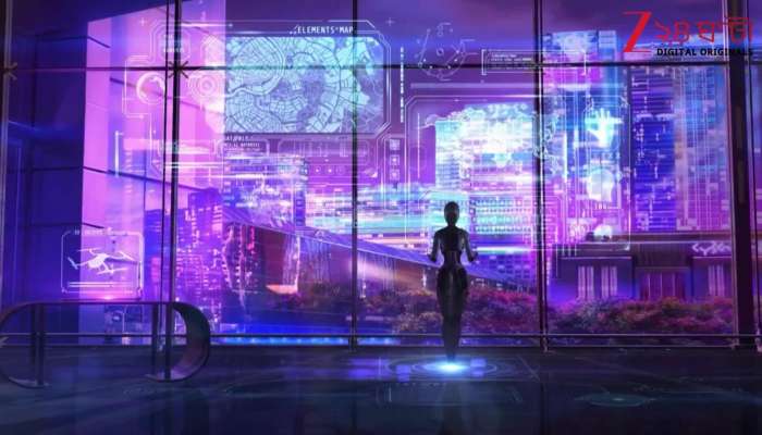 Will AI take away jobs