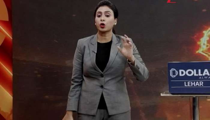 EDs focus on a 5 lakh mobile phone