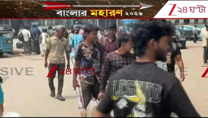 Passenger protest at Siliguri bus stand