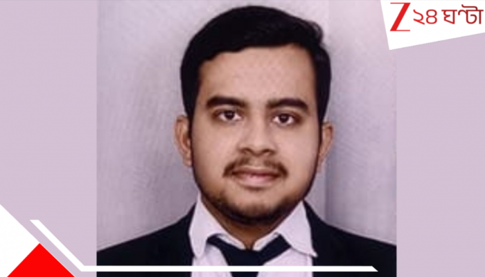 Kanpur Lawyer mysterious Death: বাবা যেন আমার মৃতদেহ স্পর্শ না করে: বাবার যৌন লালসায় হার মেনে ব্যালকনি থেকে ঝাঁপ তরুণ আইনজীবির, ভাইরাল WhatsApp status