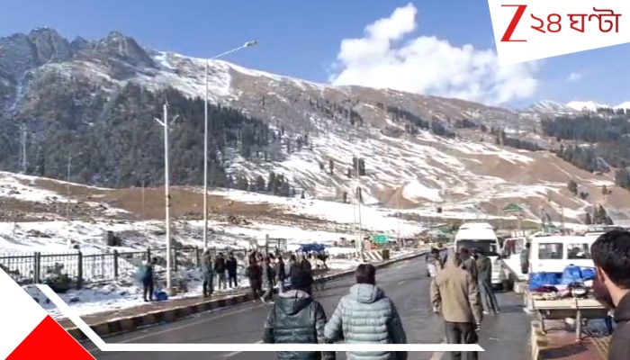 Kashmir: তীব্র গরমে পুড়ছে গোটা উত্তরভারত, এদিকে কনকনে ঠান্ডায় কাঁপছে কাশ্মীর, চলছে টানা বৃষ্টি-তুষারপাত