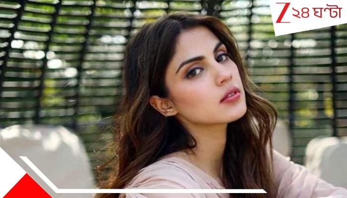 Rhea Chakraborty: সুশান্ত রাজপুতের রহস্যমৃত্যু মামলায় নাটকীয় মোড়: প্রেমিকা রিয়াকে কোর্টের চূড়ান্ত নিদান, কেঁপে গেল বলিউড