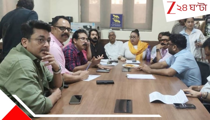 Tollywood: রাহুলের মৃত্যুতে ‘শাপমুক্তি’? টলিপাড়ার বৈঠকে ৯৫ শতাংশ দাবিতে সিলমোহর, বিমা হচ্ছে বাধ্যতামূলক