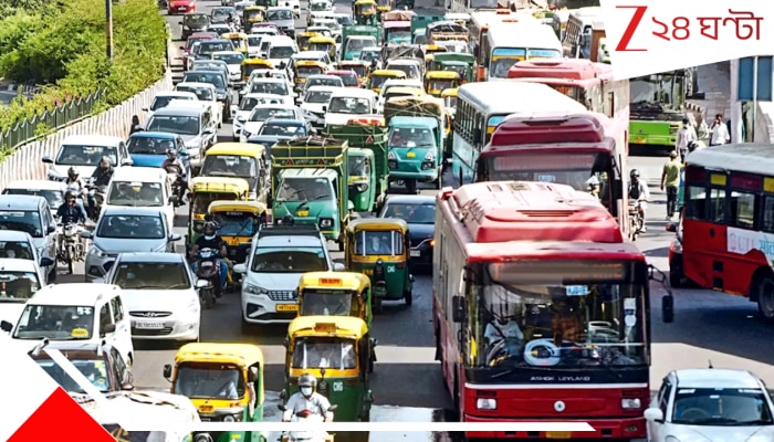 Petrol Diesel Vehicles: পেট্রোল ও ডিজেল চালিত গাড়ির আর কোনও ভবিষ্যত নেই, জানিয়ে দিলেন নীতিন গড়করি