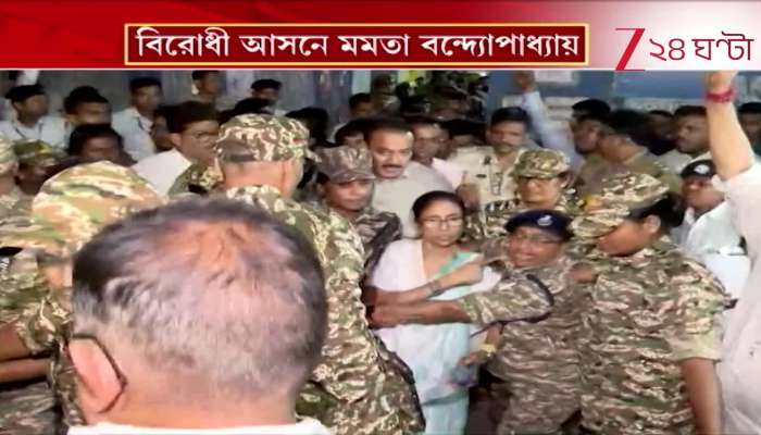 Mamata speaks of a bounce back