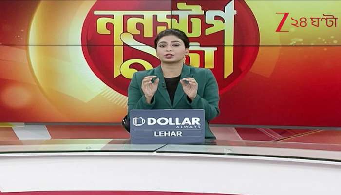 Who is leading in the race to become Chief Minister