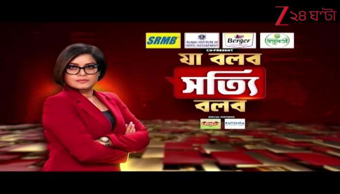 The best analysis of the days most talked-about news