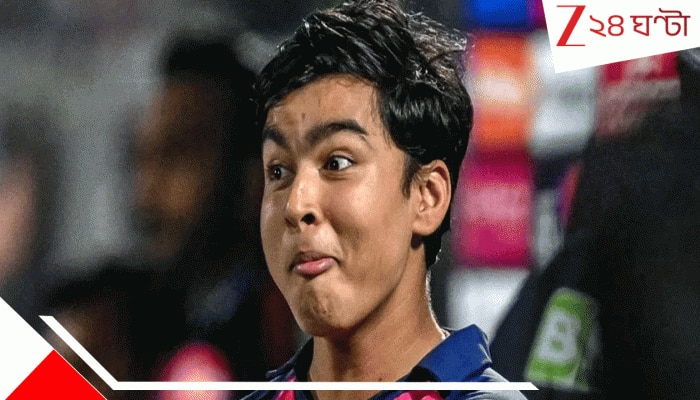 Vaibhav Sooryavanshi In Massive Trouble: বৈভব সূর্যবংশীর IPL শেষ? মাঠে নামলেই FIR, 'শিশু শ্রমিক' খেলানোয় চরম বিপাকে RR, জল গড়াচ্ছে কোর্টে