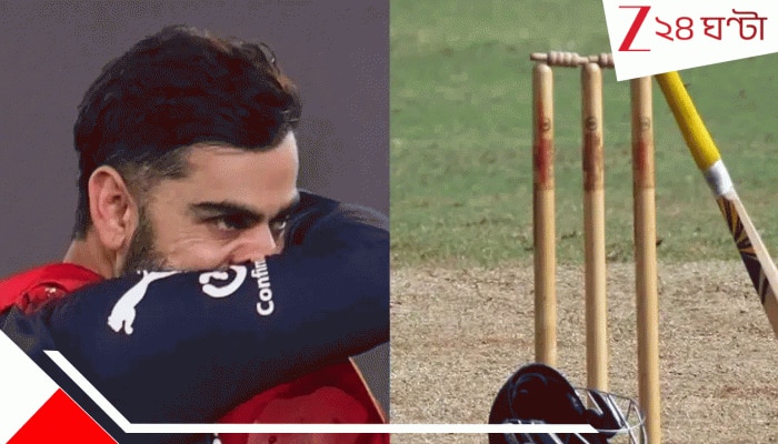 Indian Cricketer Dies: প্রিয় ক্রিকেটার আর নেই, আইপিএলের মাঝেই বুক ভাঙা খবর, ভেঙে পড়লেন কোহলি-যুবরাজরা, ভারতীয় ক্রিকেটে শোকের ছায়া