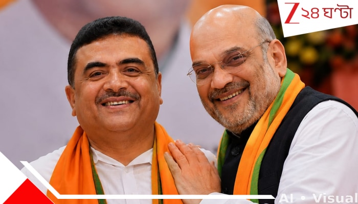Suvendu Adhikari Networth: পড়াশোনায় তুখোড়, রাজনীতিতেও 'জায়ান্ট কিলার', 'মুখ্যমন্ত্রী' শুভেন্দু মোট কত সম্পত্তির অধিকারী?