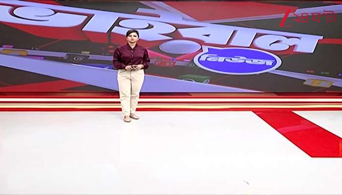 Highlights of trending viral news from India and around the world