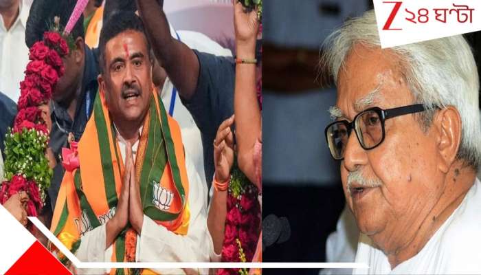 Biman Bose on Suvendu Adhikari: মুখ্যমন্ত্রী শুভেন্দুর কাছে কী প্রত্যাশা বিমান বসুর? বর্ষীয়ান বাম নেতার মুখে 'সবকা সাথ সবকা বিকাশ' প্রসঙ্গ