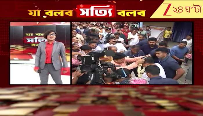 Suvendu Returns to Shantikunj 