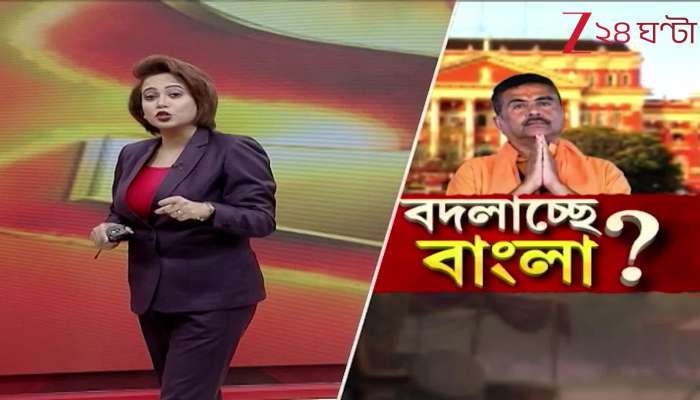 Chief Minister First Strike Against Syndicates and Extortion