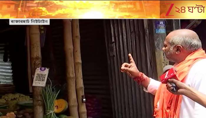 Strong Message Against Extortion by Piyush Kanodia