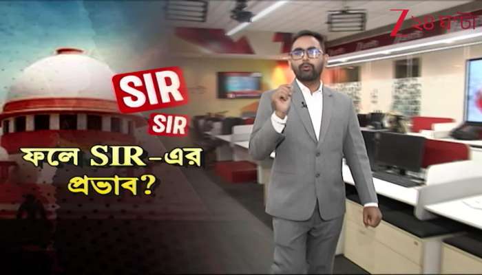 Impact of SIR on Election Results