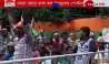 অমিত শাহের সভাস্থলে তৃণমূলের পোস্টার, রাস্তার দু'ধার কাপড় দিয়ে ঢাকল বিজেপি অমিত শাহের সভাস্থলে তৃণমূলের পোস্টার, রাস্তার দু'ধার কাপড় দিয়ে ঢাকল বিজেপি