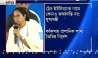 We shall never allow conversion: CM Mamata Banerjee
