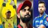IPL 2020: কোহলি,ধোনি না রোহিত - আইপিএলে সবচেয়ে ধনী অধিনায়ক কে?