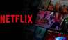  Netflix: প্রতিবারের ঝামেলা থেকে মুক্তি, রিচার্জের এই নয়া অপশন আনল নেটফ্লিক্স