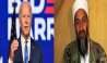 Al-Qaeda: আবার হামলা হতে পারে আমেরিকায়, জোর বাড়াচ্ছে al-Qaeda