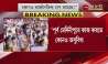 Mamata Banerjee: 'Governor calls? Having trouble working? ' Question to the SP of East Midnapore