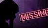 Murshidabad Woman Missing: কলেজের নাম করে বাড়ি থেকে বেরিয়ে আর ফিরলেন না তরুণী, বাড়ছে রহস্য