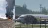 China Plane Crash Video: ১২২ জনকে নিয়ে টেক অফের আগেই বিপত্তি, রানওয়েতে জ্বলে উঠল বিমান! 