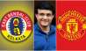  East Bengal-Manchester United: লাল-হলুদের লগ্নিকারী কি ম্যান ইউ! ত্রাতার ভূমিকায় Sourav Ganguly