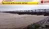 North Bengal: Besamaal North Bengal at the beginning of the monsoon! Multiple rivers are flowing, low-lying areas are in danger of flooding