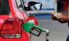 Petrol-Diesel Price: তেলের দাম কমায় লোকসান হচ্ছে বেসরকারি তেল কোম্পানিগুলির, ফের বাড়ছে তেলের দাম?