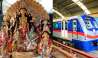 Kolkata Metro: মেট্রো রেলের টোকেন পেলেন না স্বয়ং মা দুর্গা!