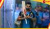 Virat Kohli | Syed Kirmani : &#039;অনেক হয়েছে! ঘরোয়া ক্রিকেট খেলে ফর্মে ফিরুক, তারপর দেখা যাবে&#039;