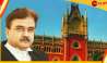 SLST, Justice Abhijit Gangopadhyay: এসএলএসটি নবম-দশমের পূর্ণাঙ্গ প্যানেল প্রকাশ, বিচারপতি গঙ্গোপাধ্যায়ের নির্দেশ কার্যকর