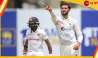 SL vs PAK, 1st Test: শাহিনের আগুনে পেসে ২২২ রানে অল আউট শ্রীলঙ্কা, লড়ছেন বাবর আজম 