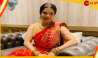 Arpita Mukherjee: &#039;আইনের উপর আস্থা আছে&#039;,জোকা হাসপাতালে পৌঁছে মুখ খুললেন অর্পিতা 