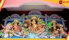 Durga Puja: বালুরঘাটের ১৮২ বছরের ঐতিহ্যবাহী পুজোকে কেন্দ্র করে ফুটে ওঠে ভারত বাংলাদেশ মৈত্রীর ছবি 