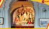 Durga Puja 2022: ২৬৫ নট আউট, ডাকের সাজের ইতিহাস কথা বলে শোভাবাজারে!  