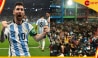 Watch | Lionel Messi | Bangladesh: মেসির গোলে বাংলাদেশি ফ্যানদের বাঁধনহারা উচ্ছ্বাস! ভিডিয়ো শেয়ার করল ফিফা